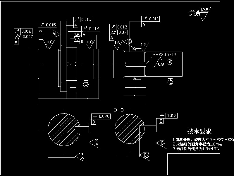 单级圆柱齿轮减速器设计【含CAD+文档】