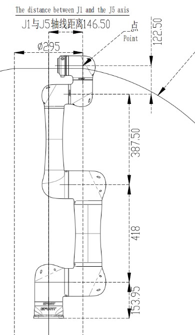 埃夫特efort_ecr5_928六轴协作机器人资料
