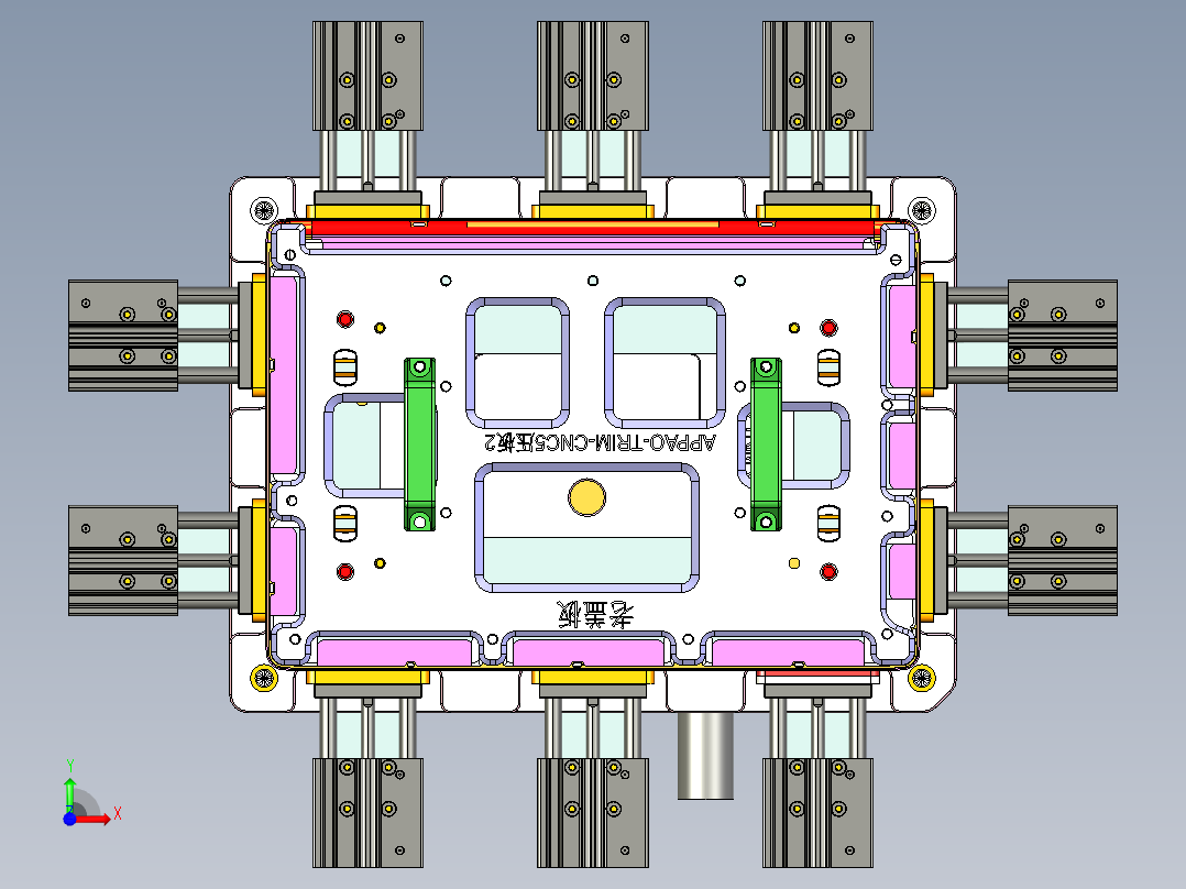 AAPA0-TRIM-笔记本CNC工装夹具三维模型CNC5-20170322前视图