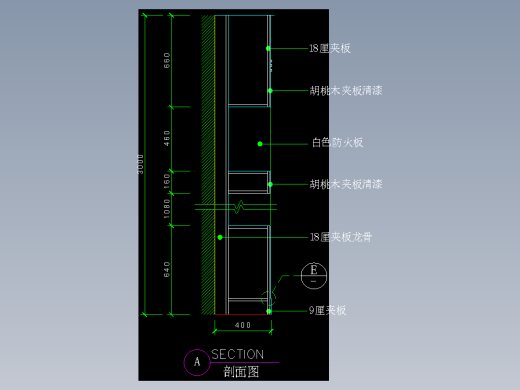 建筑图库工装五-FH04601A