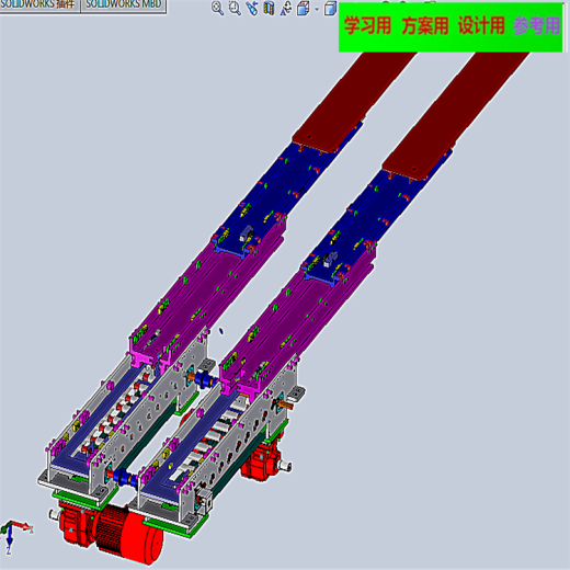 自动货叉自动伸缩货叉堆垛机货叉3D图纸 非标自动化设备3D图纸3D模型缩略图