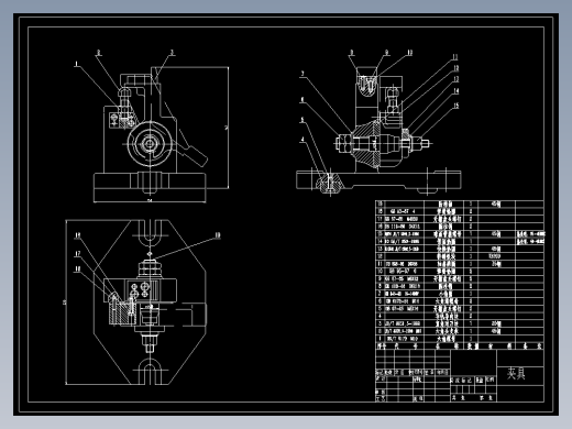831009车床杠杆加工工艺及铣2-M6上端面夹具设计