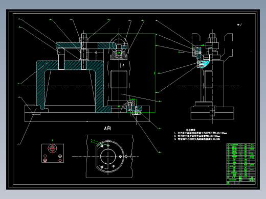 万向节滑动叉加工工艺及粗铣Φ39mm孔端面夹具设计【方案2】