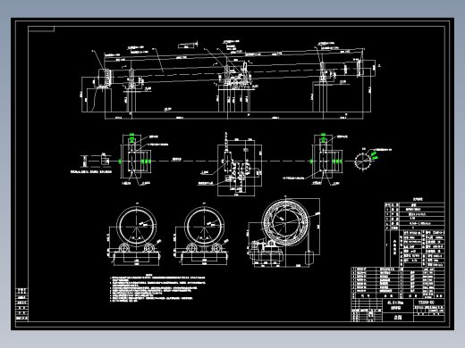 ∅2.5×50m 回转窑总图