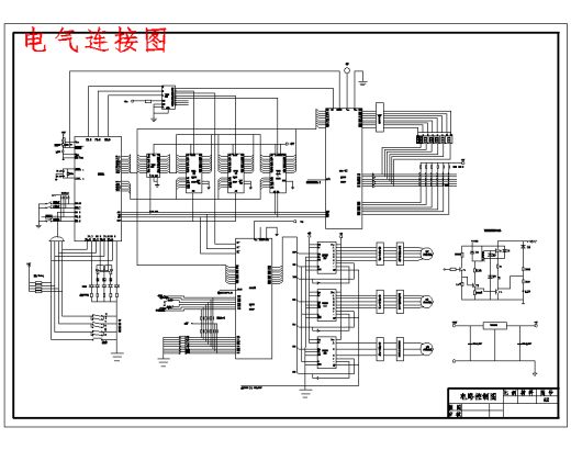 单片机（89C51主控芯片）控制激光切割机床设计含5张CAD图缩略图