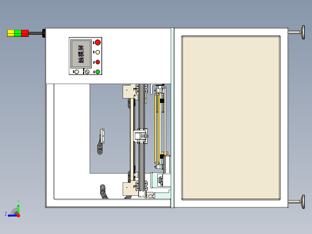 三轴伺服自动分选送料机右视图