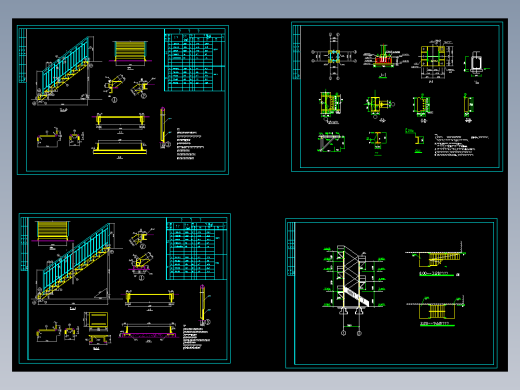 室外消防钢楼梯钢结构楼梯钢梯消防梯CAD图纸（送1室外梯2图集）