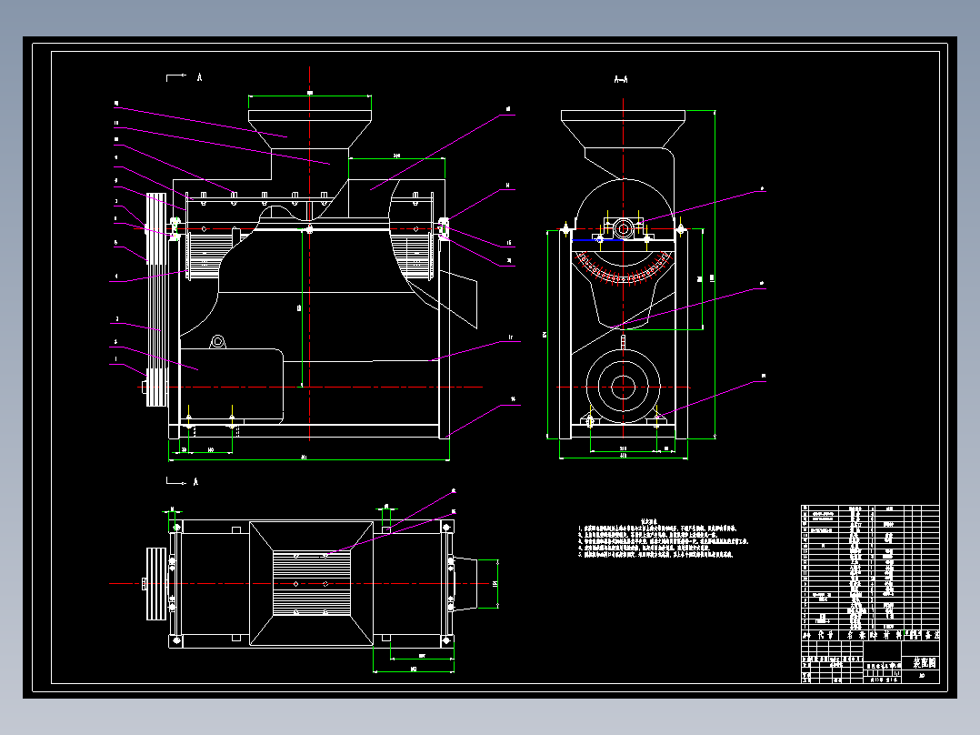 玉米脱粒机主要零部件设计（含全套CAD图纸）
