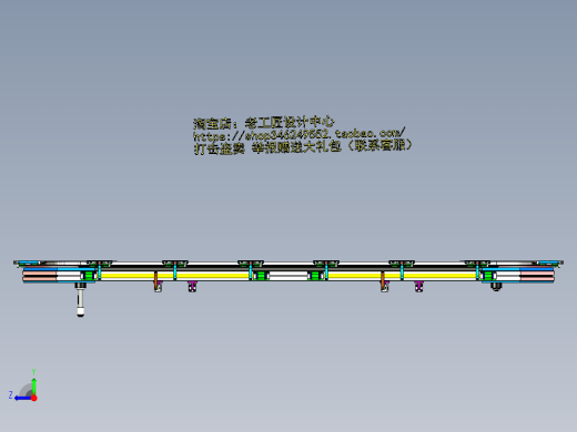 B12_链条式环形输送线右视缩略图