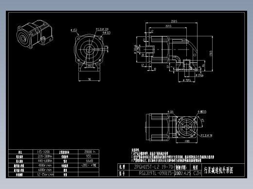 斜齿ZPGH115T-L2 19-70-90-M6 KCZ25.DXF
