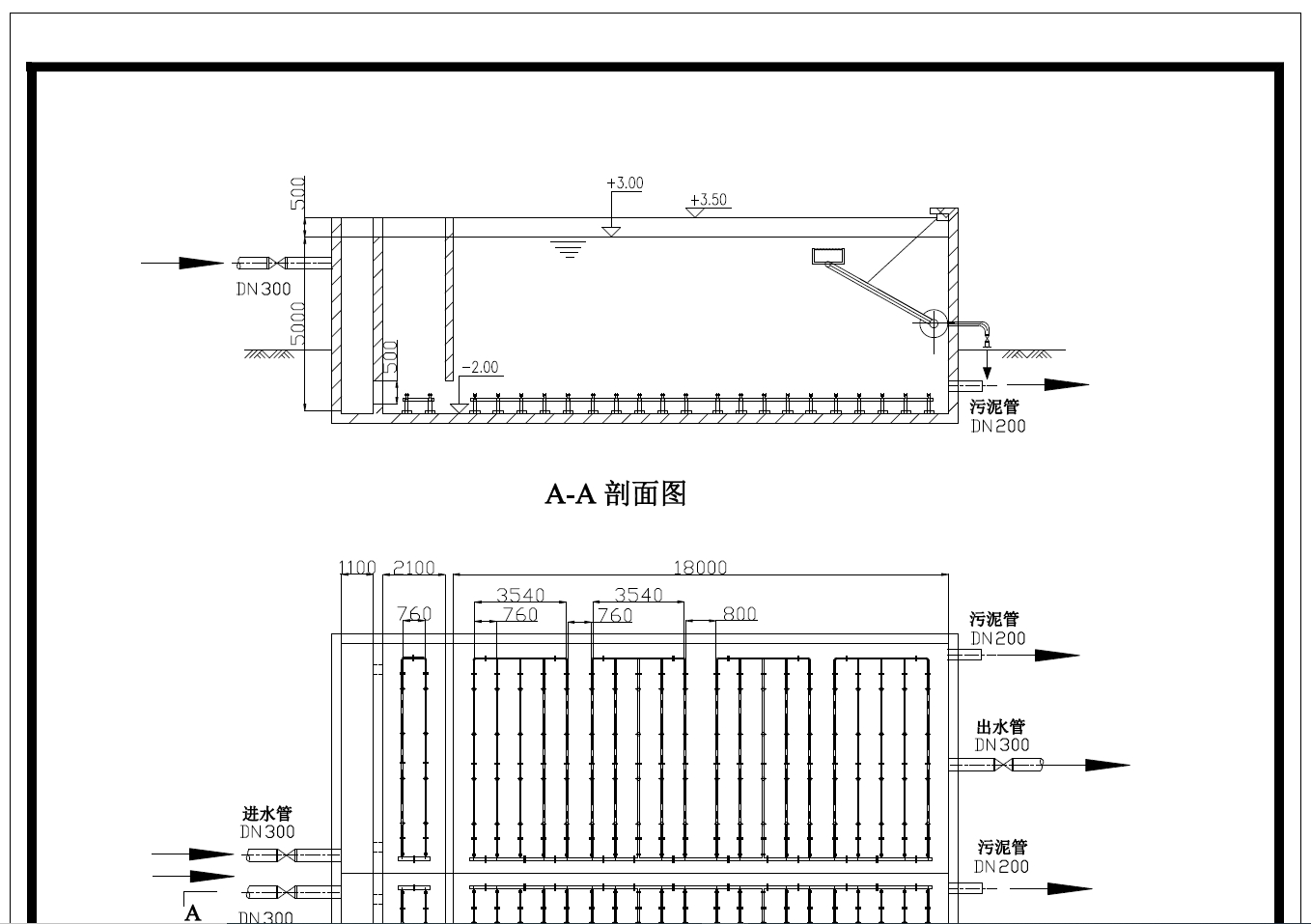 D0731-4000m3d啤酒废水处理工艺设计+CAD+说明书