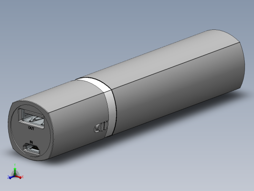 便携式充电器41