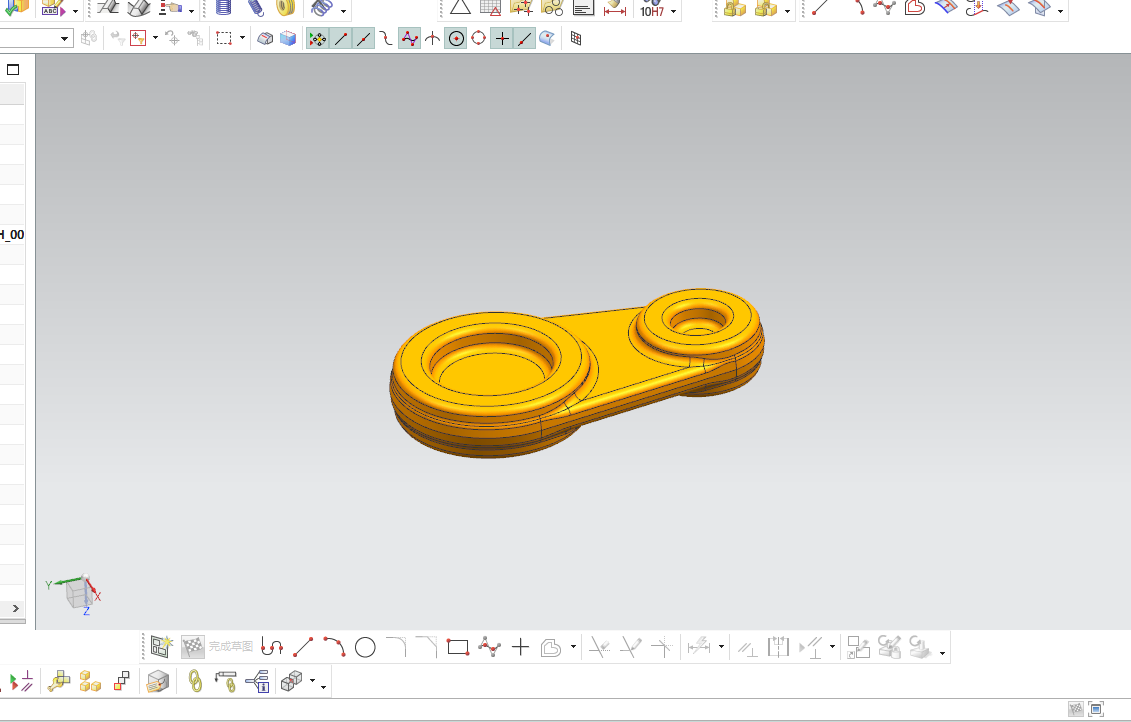 连杆锤锻模课程设计  高