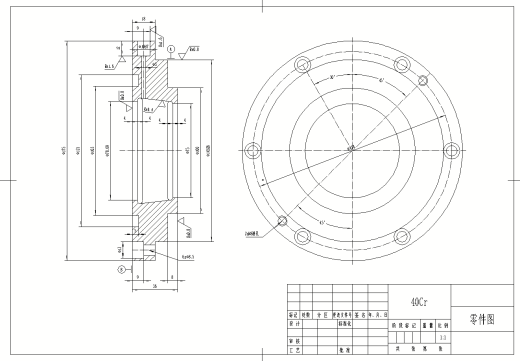 锥套工艺车床夹具 cad+说明书缩略图