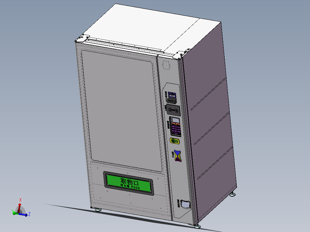 自动售货机图纸模型贩卖机智能售卖机三维3D机械图纸模型2款资料