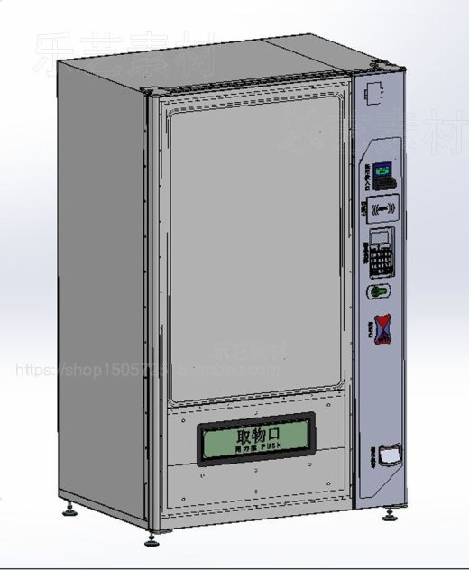 自动售货机图纸模型贩卖机智能售卖机三维3D机械图纸模型2款资料缩略图