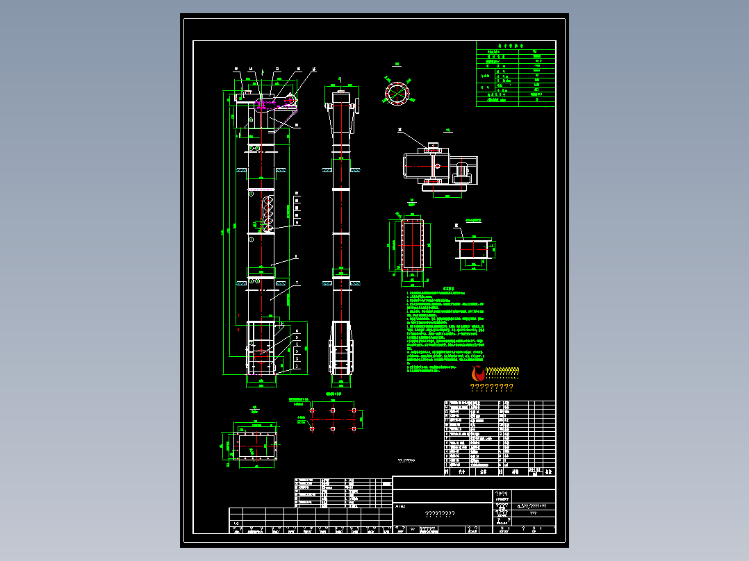 干燥出料斗式提升机03L2507