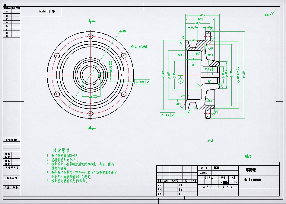 脱粒滚筒驱动器总成