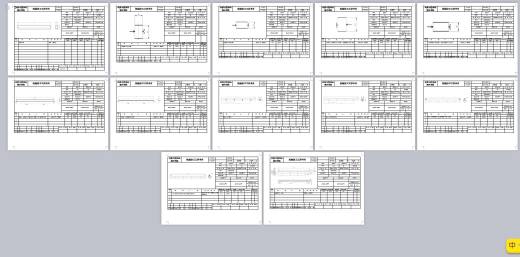 Q216-左压板数控加工工艺及编程设计【手动编程】缩略图