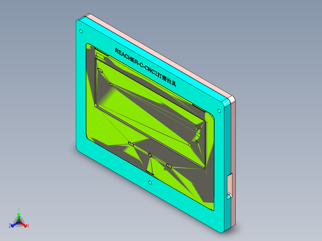 REACHER-笔记本CNC工装夹具三维模型CNC2-DAMO