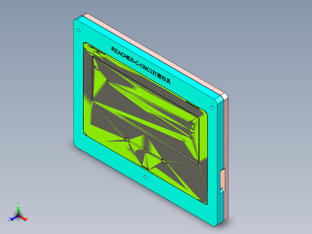 REACHER-笔记本CNC工装夹具三维模型CNC2-DAMO正等轴测图
