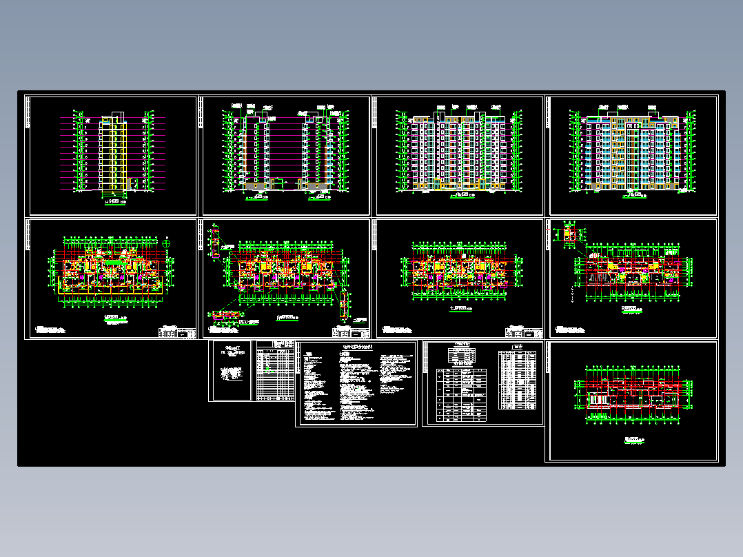 秀枫山庄17栋小高层施工图