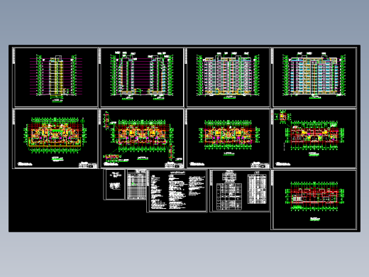 秀枫山庄17栋小高层施工图
