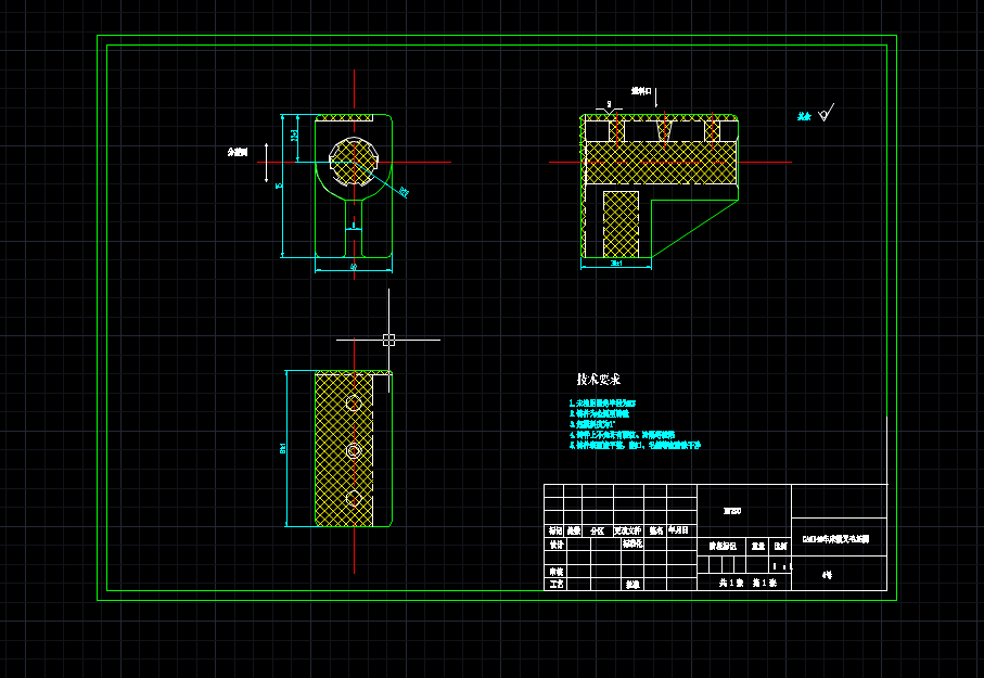 CA6140车床拨叉加工工艺及夹具设计(MF）（说明书12000+二维图+三维图）