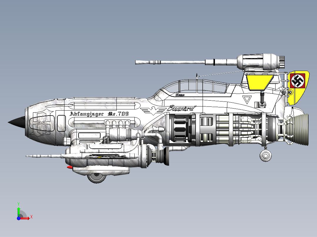 宇宙飞船(59)前视图