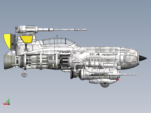 宇宙飞船(59)后视缩略图