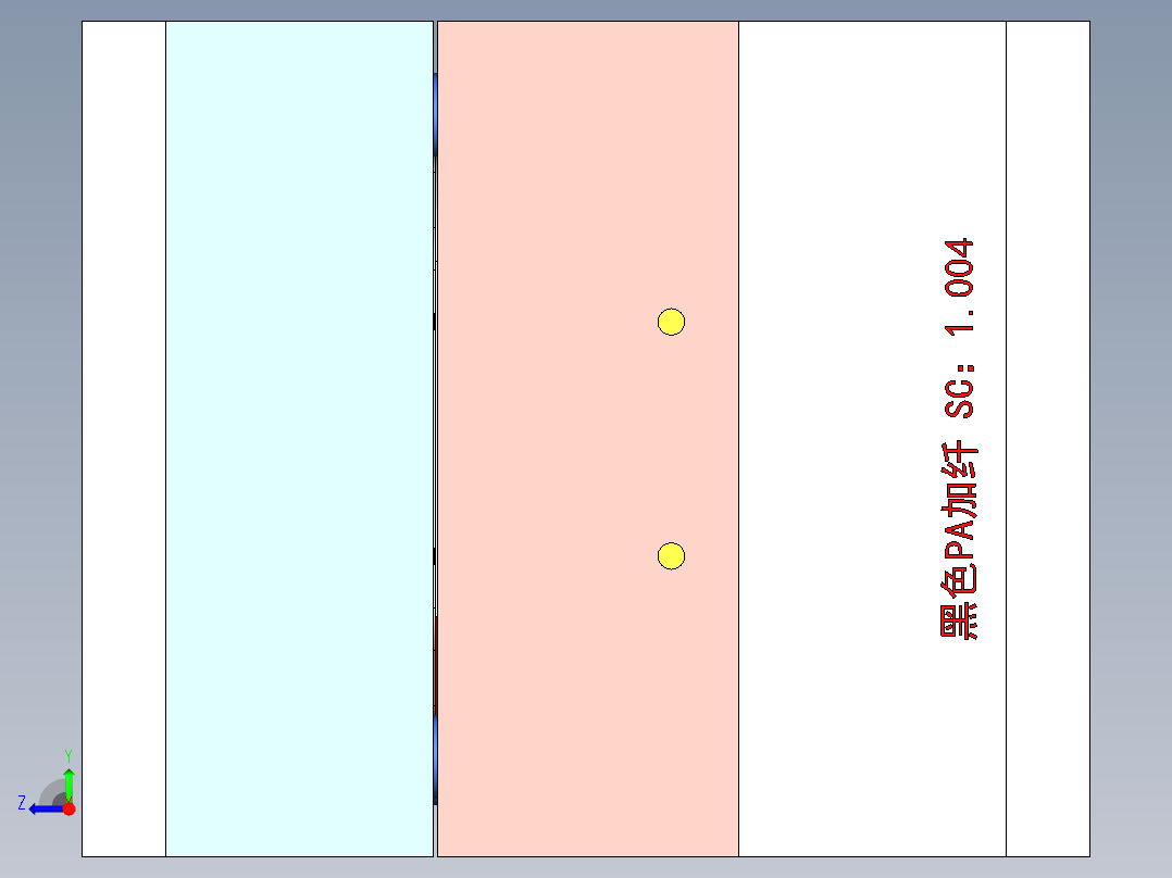 管套（内置式推板）右视图