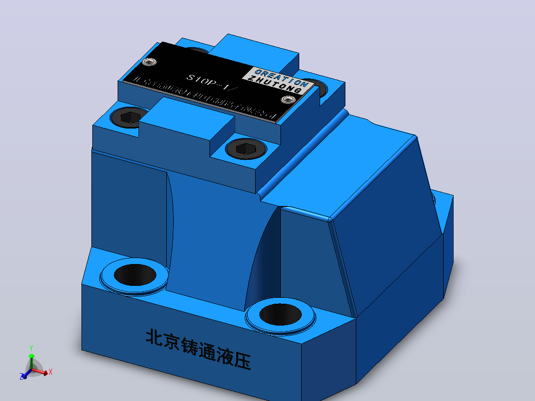 S10P 单向阀主视图