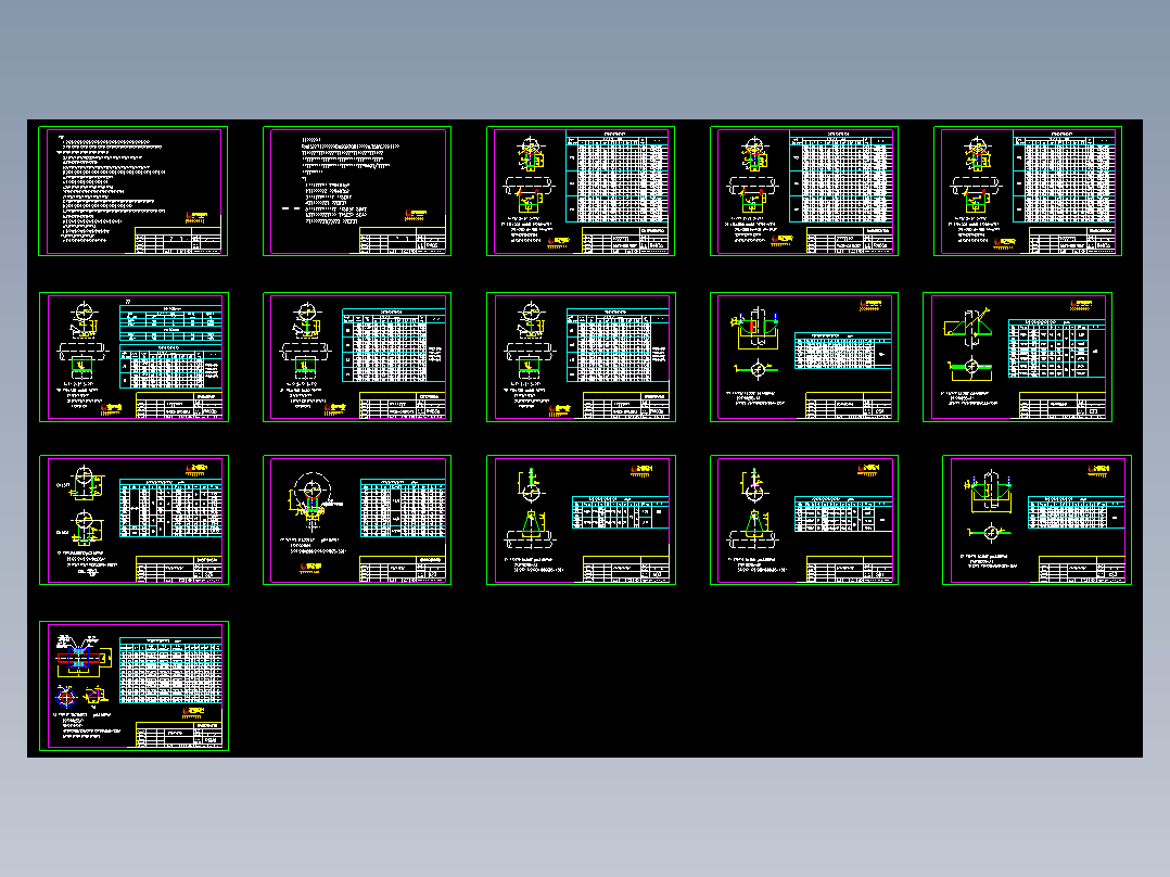 管道支架标准16图 从此不再画管道支架