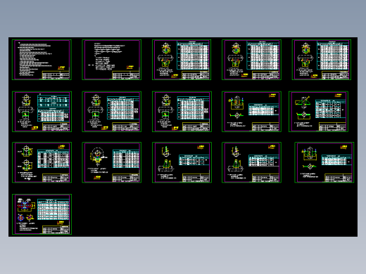 管道支架标准16图 从此不再画管道支架
