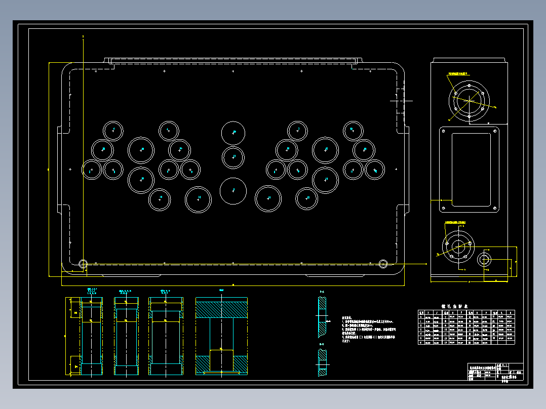 空间多孔加工的组合机床主轴箱设计