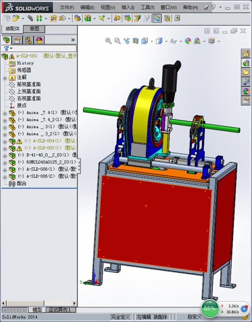 焊接钻孔机设备缩略图