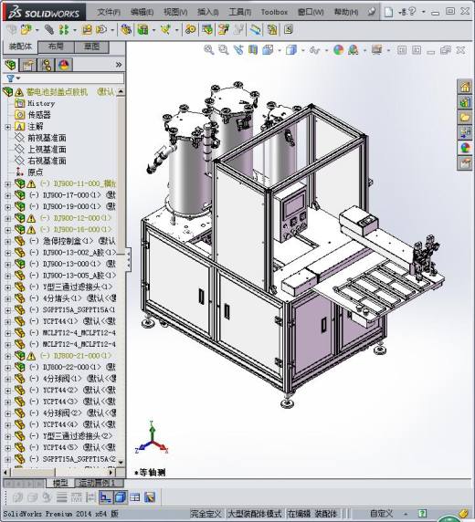 蓄电池封盖点胶机3D模型缩略图