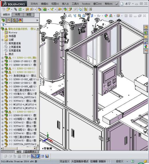 蓄电池封盖点胶机3D模型缩略图