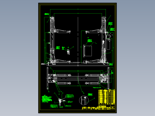 普通液压式双柱式汽车举升机的设计含开题及12张CAD图