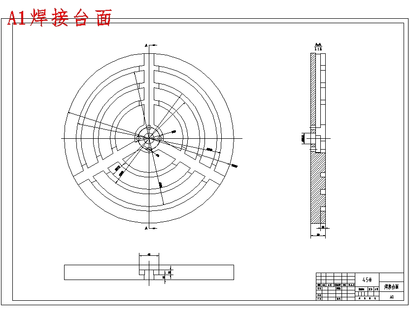 倾斜式焊接回转台设计含3张CAD图