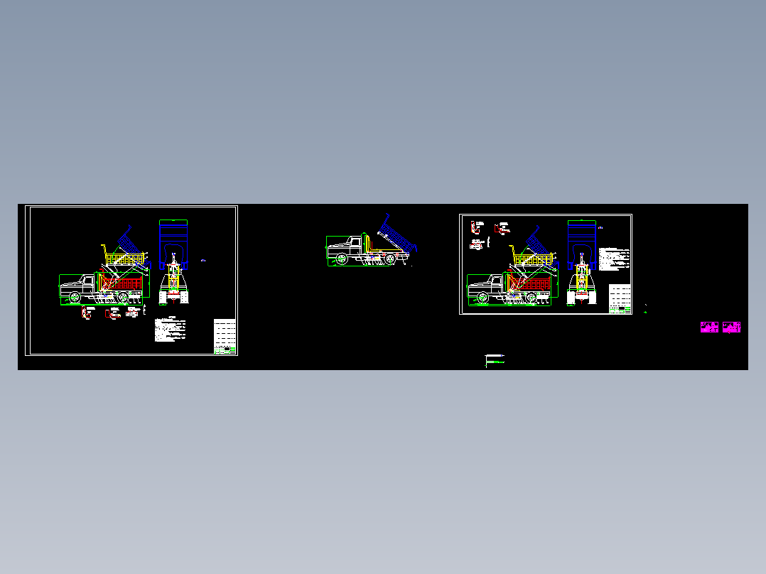HQ3090Z高位自卸汽车改装设计