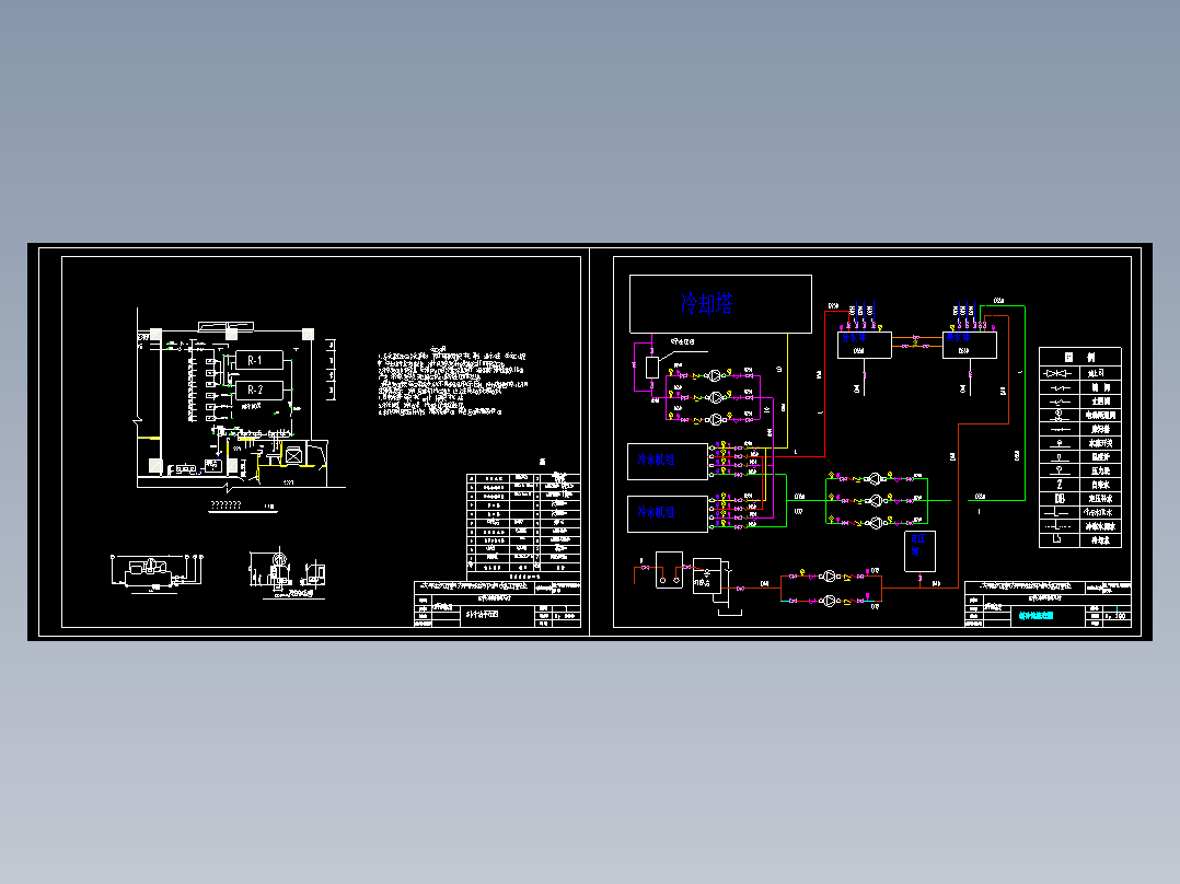 制冷机房平面、流程图MF14
