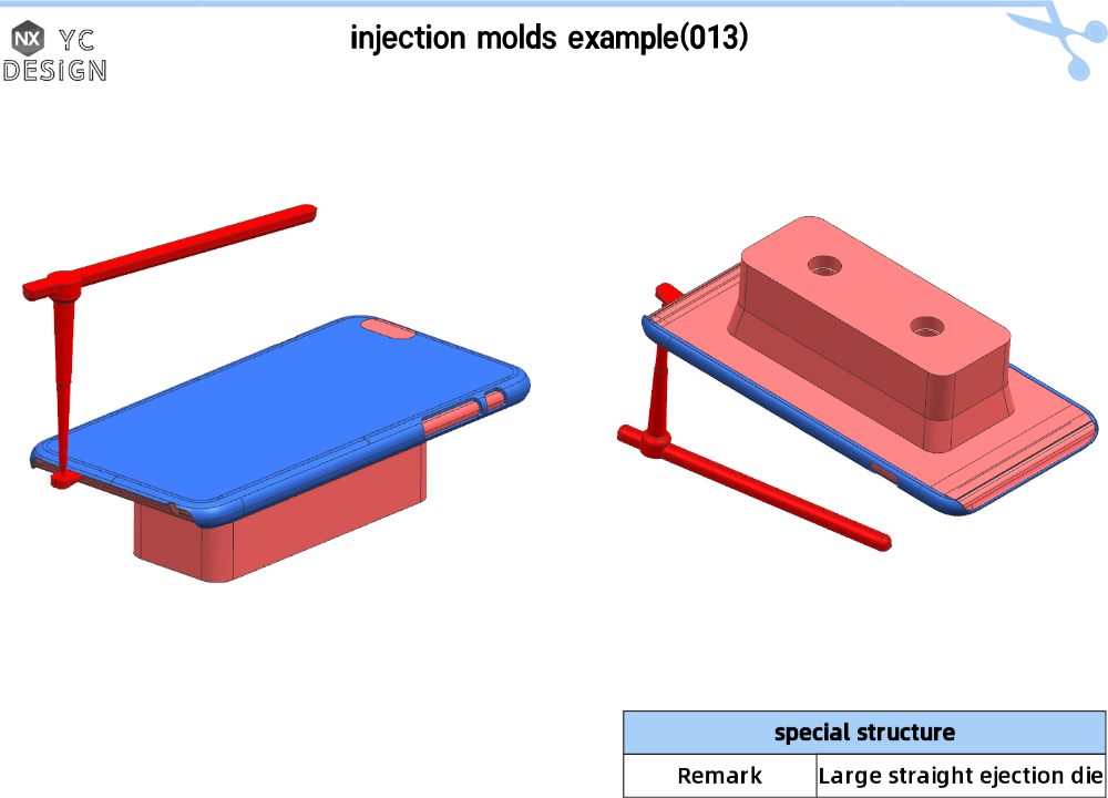 注塑模具实例013十一、