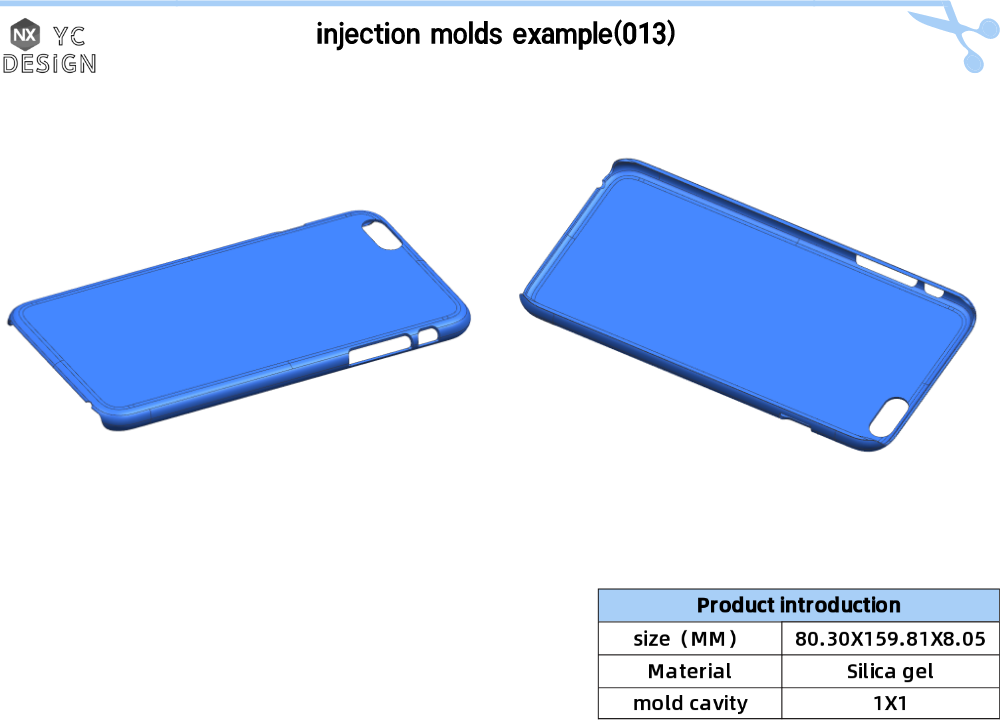 注塑模具实例013十一、