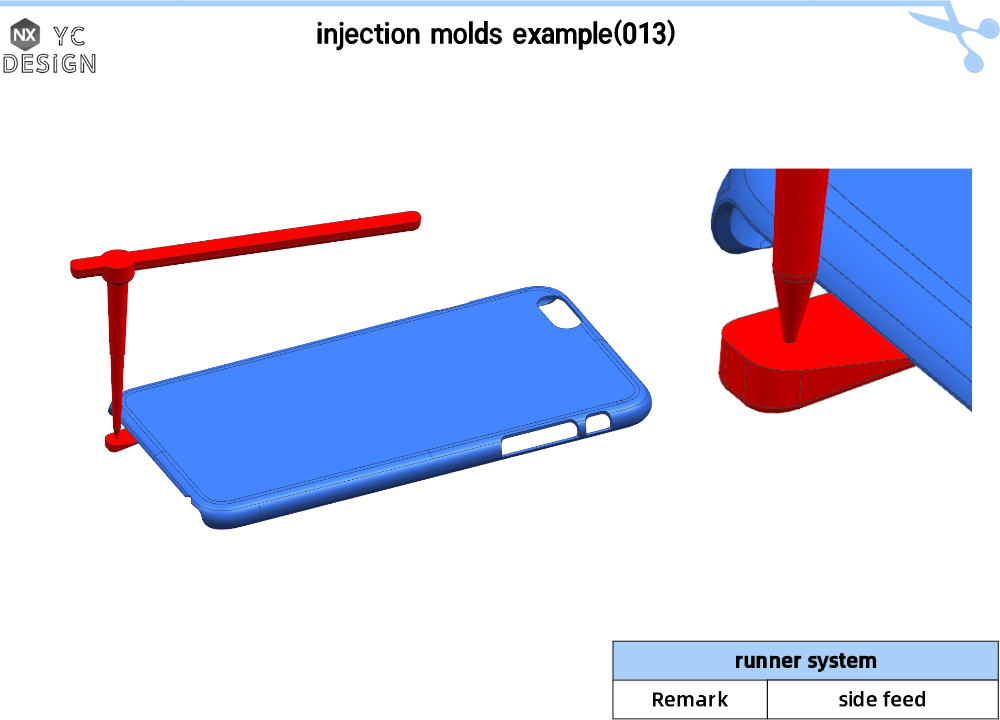 注塑模具实例013十一、