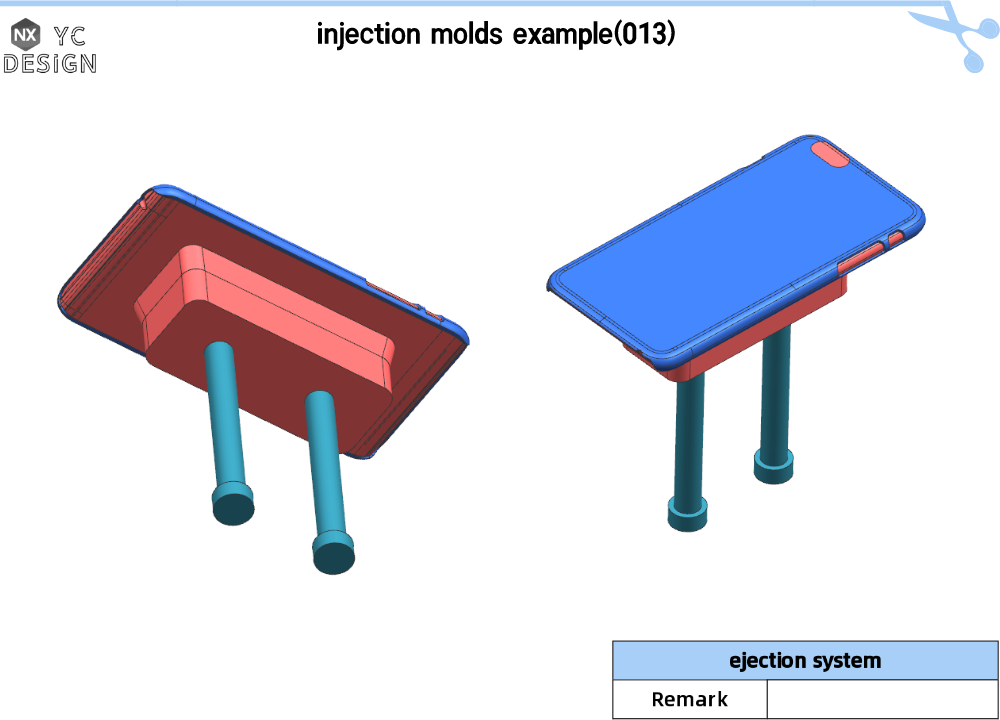 注塑模具实例013十一、