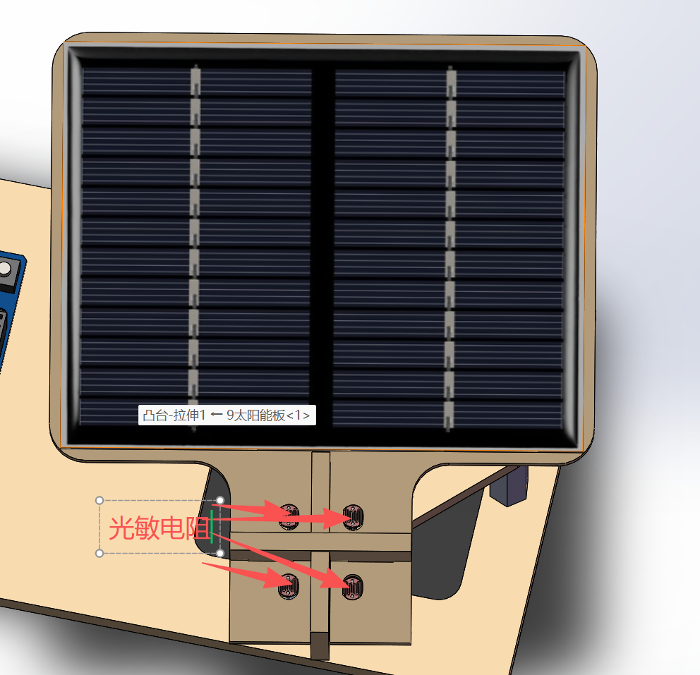 智能追踪太阳能系统solidworks建模