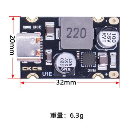 QC4.0 QC3.0 Type-C USB PD65W快速充电适配器模块缩略图
