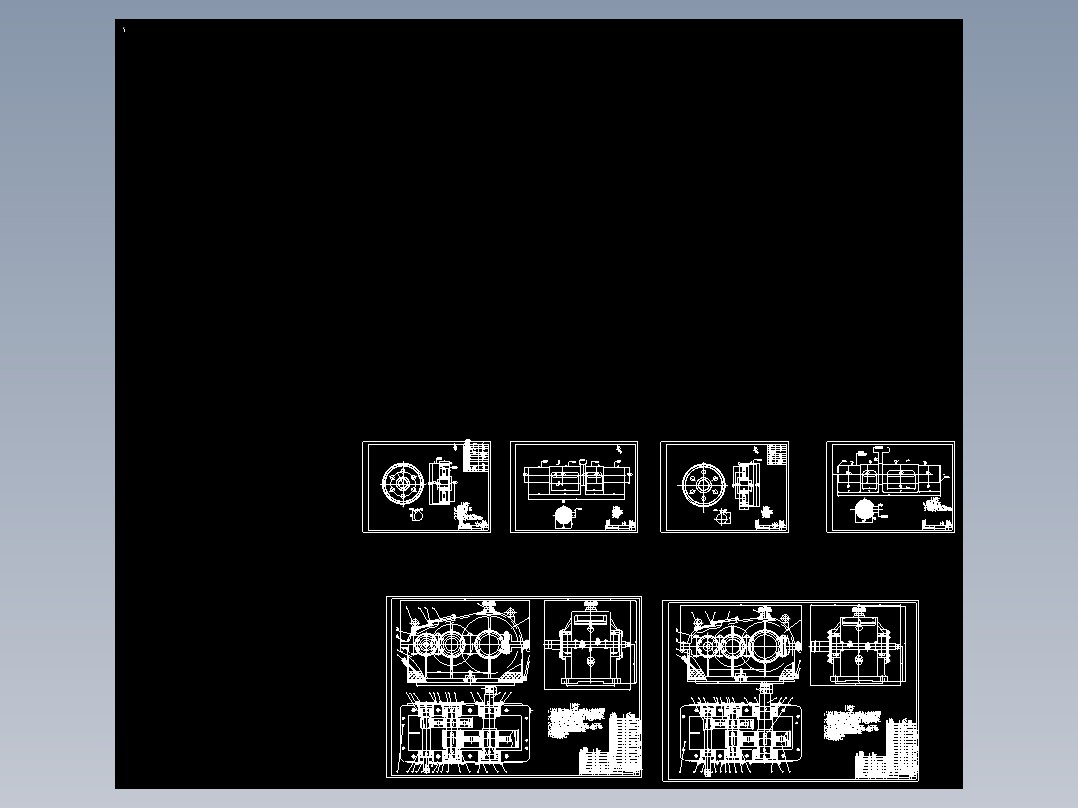 机械设计二级减速器变速器课程设计全套资料
