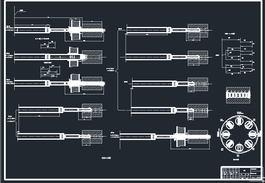 电磁阀体中心孔组合机床、机床总体工位布置和钻、扩、铰工位液压系统设计